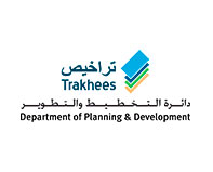 Department of planning and Development